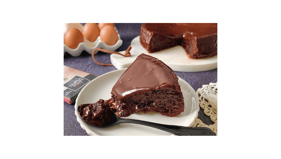 Gâteau Noisette Chocolat (Ganache Onctueuse) - Lilie Bakery
